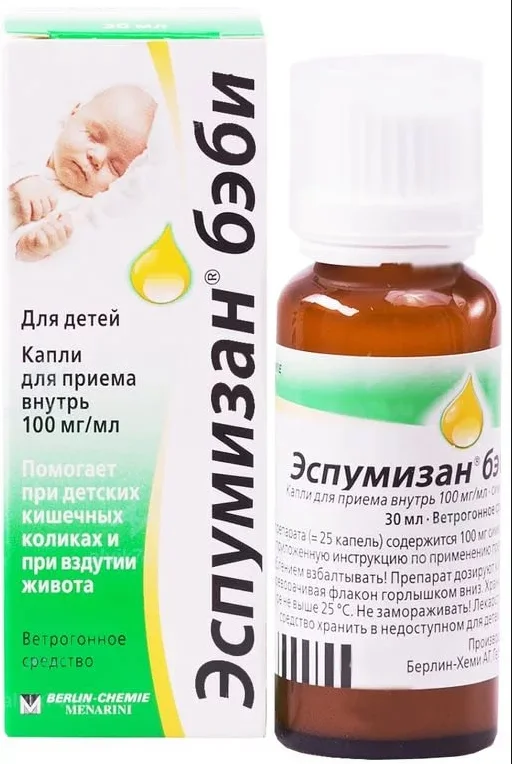 Эспумизан капли 100 мг/1 мл 50 мл