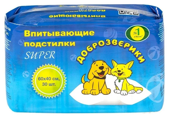 Пеленки Доброзверики Super для животных впитывающие одноразовые 30 шт