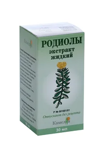 Родиолы экстракт 30 мл экстракт для внутреннего применения жидкий