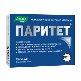 Паритет капсулы 0,38 гр 15 шт