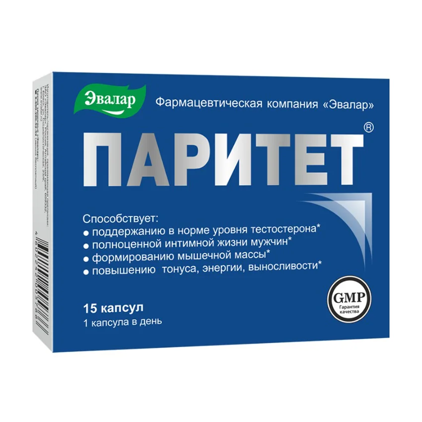 Паритет капсулы 0,38 гр 15 шт