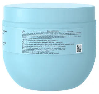 Маска Ollin Professional Ultimate Care для волос восст с церамидами 500 мл