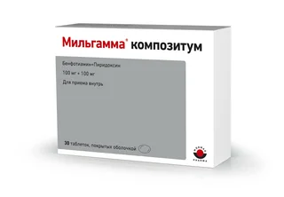 Мильгамма композитум таблетки покрытые пленочной оболочкой 100 мг+100 мг 30 шт