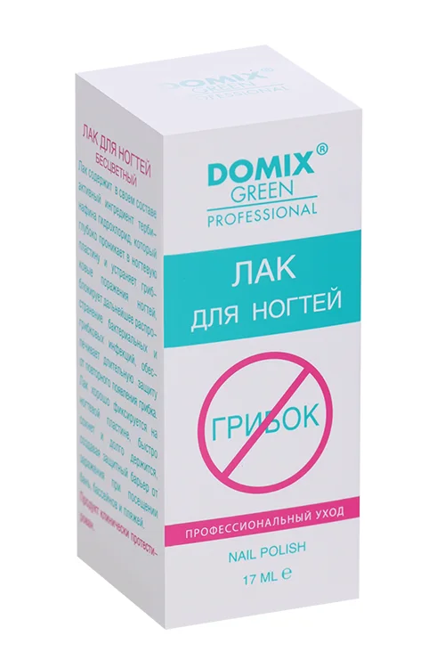 Лак для ногтей Domix Green Professional с противогрибковыми компонентами 17 мл