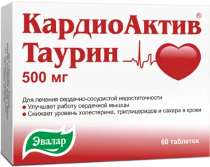 Эвалар КардиоАктив Таурин 500 мг таблетки 60 шт