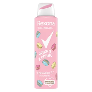Дезодорант антиперспирант Нежно и сочно спрей 150 мл Rexona