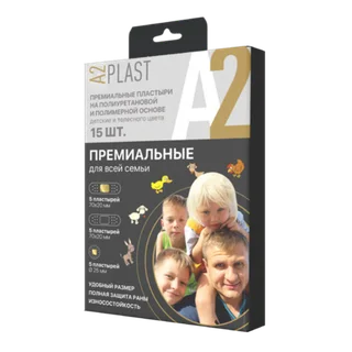 Пластырь А2 Plast премиальный для всей семьи на полиурет и полимер основе 15 шт