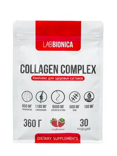 Collagen Complex Коллаген для здоровья суставов Labbionica, 360 г.