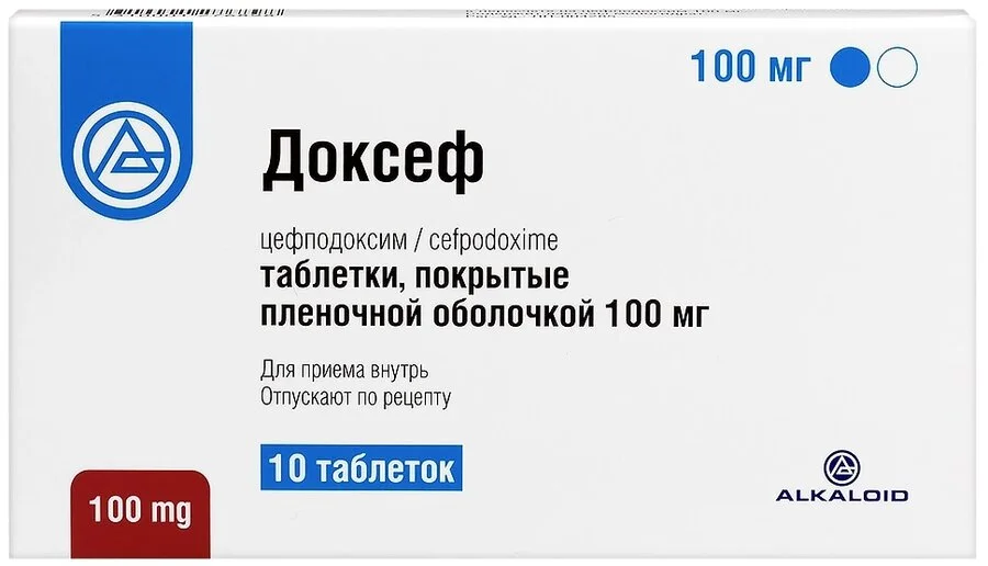 Доксеф таблетки 100 мг 10 шт