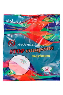 Леденцы Вулкан Stop сигарета maximum без сахара 30 гр