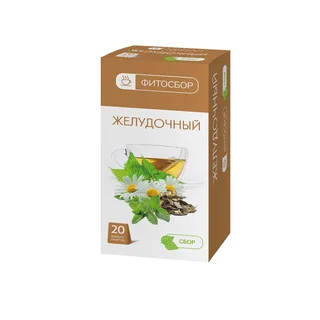 Pl Фитосбор Желудочный Ф/П 1,5 гр 20 шт