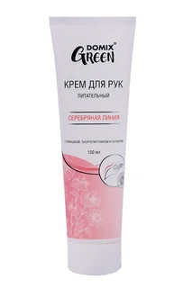 Крем Domix Green питательный с ромашкой тысячелистником и серебром 100 мл