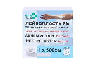 Лейкопластырь SFM-Plaster ме для фиксирующий ткан основа 1×500 см арт 534510
