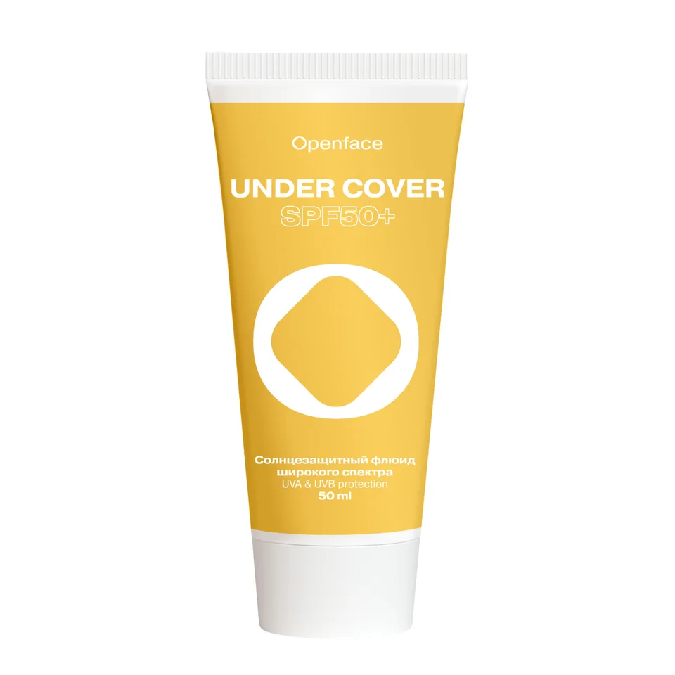 Under Cover Солнцезащитный флюид для лица SPF50+, 50 мл, Openface