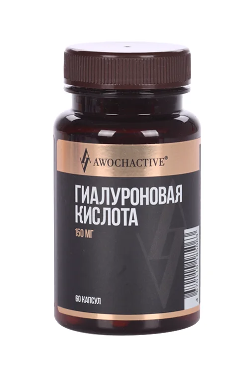 Гиалуроновая кислота красота / молодость Awochactive 60 шт капсулы