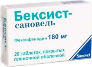 Бексист таблетки 180 мг 20 шт