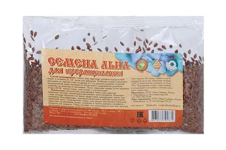 Семена льна для проращивания 170 гр пакет