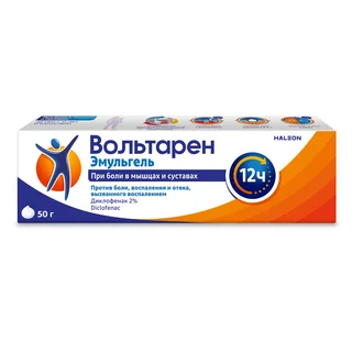 Вольтарен эмульгель 2% 100г