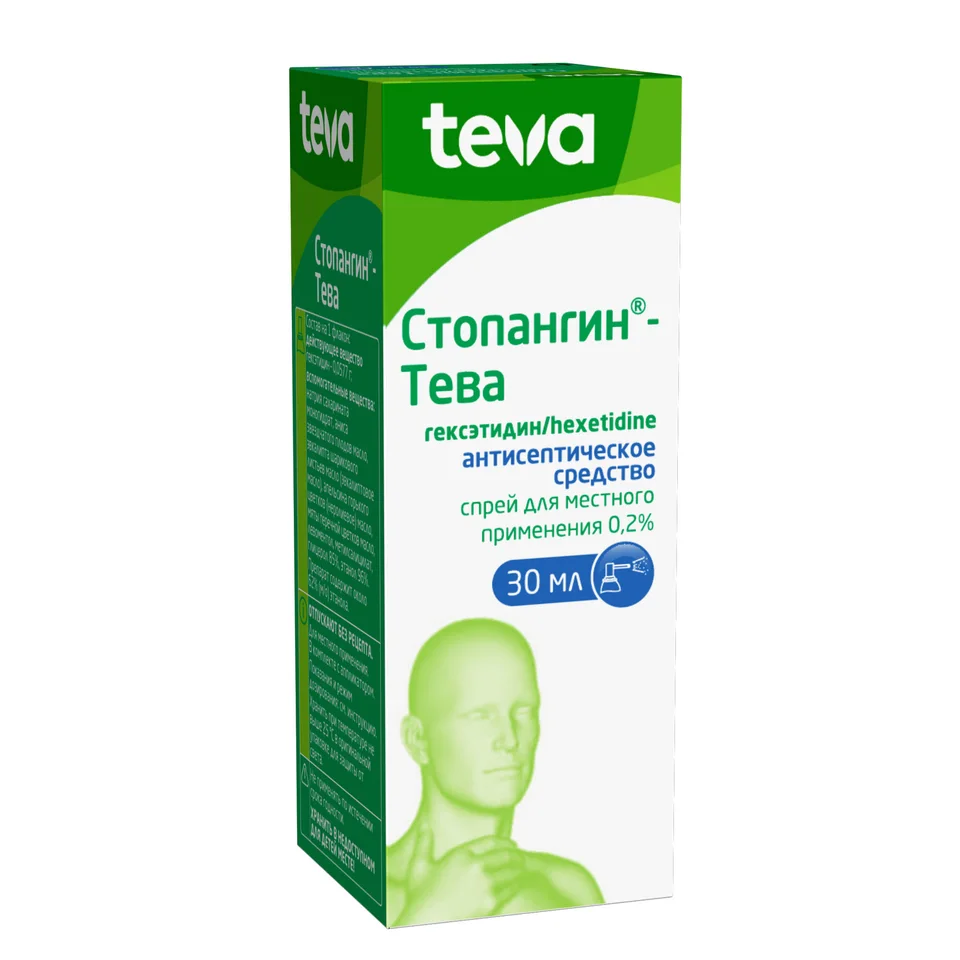 Стопангин спрей 0.2 % 30 мл
