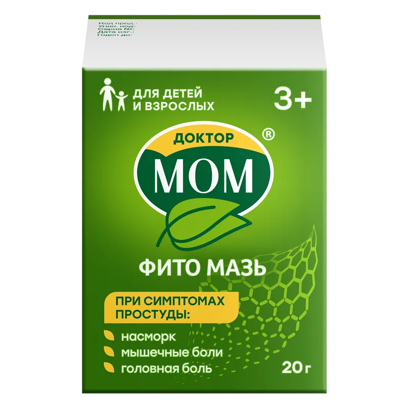 Доктор Мом Фито Мазь для наружного применения 20 гр мазь 20 г