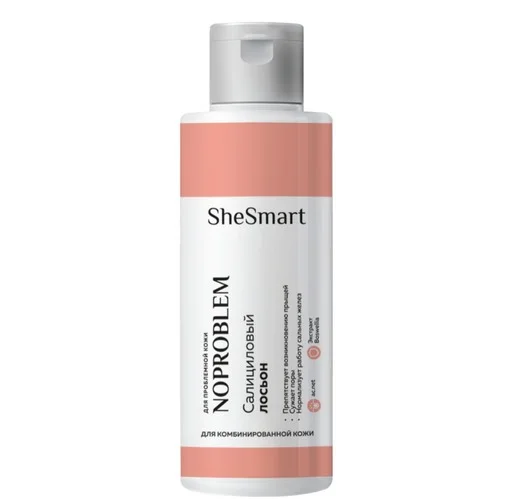Лосьон Noproblem Premium Shesmart салициловый для комб кожи 120 мл