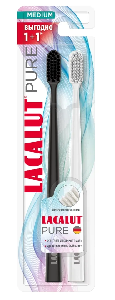Зубная щетка Lacalut pure средней жесткости, 2 шт