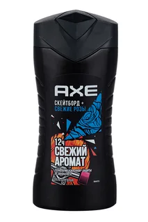Гель для душа AXE Скейтборд и розы 250 мл
