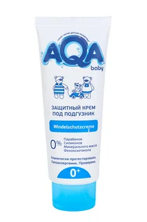 Крем AQA baby защитный под подгузник 75 мл