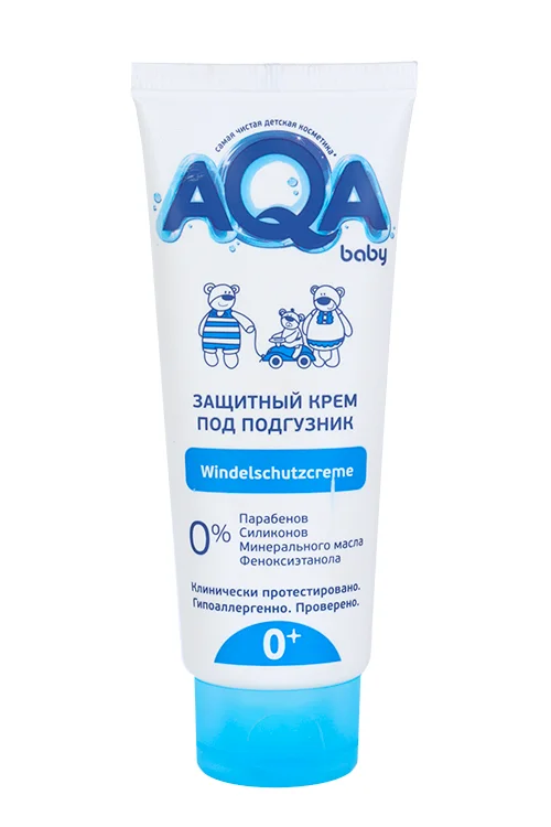 Крем AQA baby защитный под подгузник 75 мл