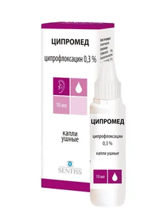 Ципромед 0,3% 10 мл капли ушные