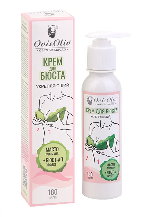 Крем OvisOlio Овечье масло масто-формула плюс бюст-ап эффект для бюста 180 мл