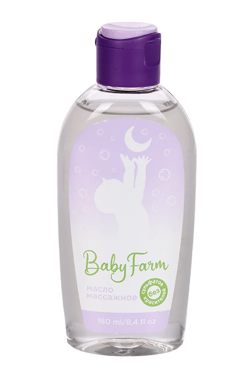 Масло Elfarma Baby Farm массажное детское 150 мл