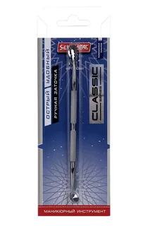 Косметологический инструмент Silver Star ложка уно АТ 970