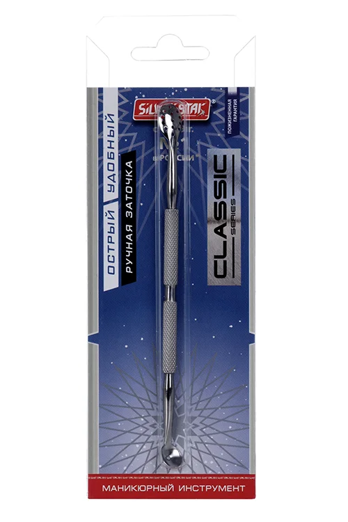 Косметологический инструмент Silver Star ложка уно АТ 970
