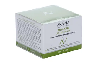Хлорофилл-каротиновая маска Aravia Laboratories anti-acne active mask, 150 мл