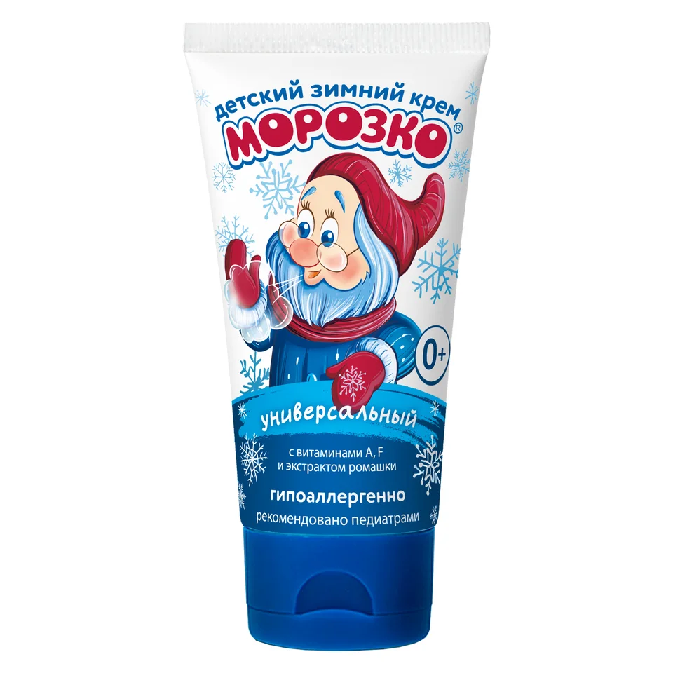 Морозко Крем Детский 50 мл
