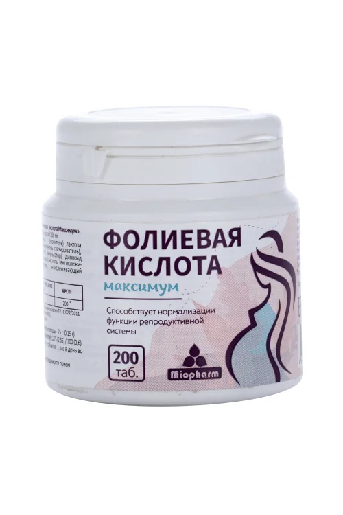 Фолиевая кислота максимум 400 мкг 200 шт таблетки