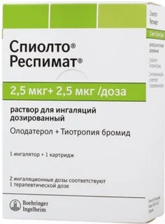 Спиолто Респимат раствор для инг 2,5 мкг+2,5 мкг / доза 4 мл (с ингалятором)