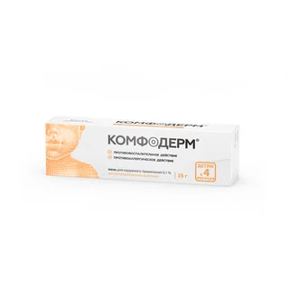 Комфодерм для лечения дерматита у взрослых и детей Мазь 0,1% 15 гр