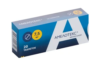 Амелотекс 7,5 мг 20 шт таблетки
