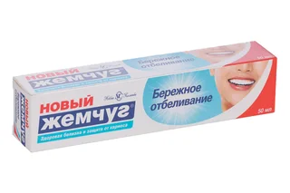 Зубная паста Новый Жемчуг Бережное отбеливание 50 мл