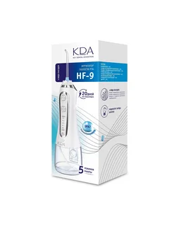 Ирригатор полости рта КДА HF-9 белый