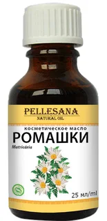 Косметическое масло ромашки эфирное Pellesana 25 мл