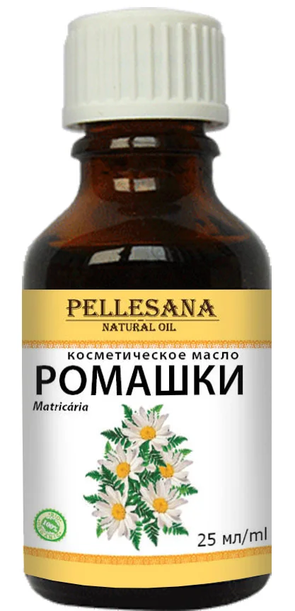 Косметическое масло ромашки эфирное Pellesana 25 мл