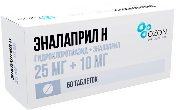 Эналаприл таблетки 25+10 мг 60 шт