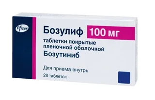 Бозулиф 100 мг, 28 шт, таблетки покрытые пленочной оболочкой