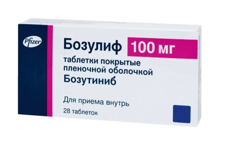 Бозулиф таблетки 100 мг 28 шт