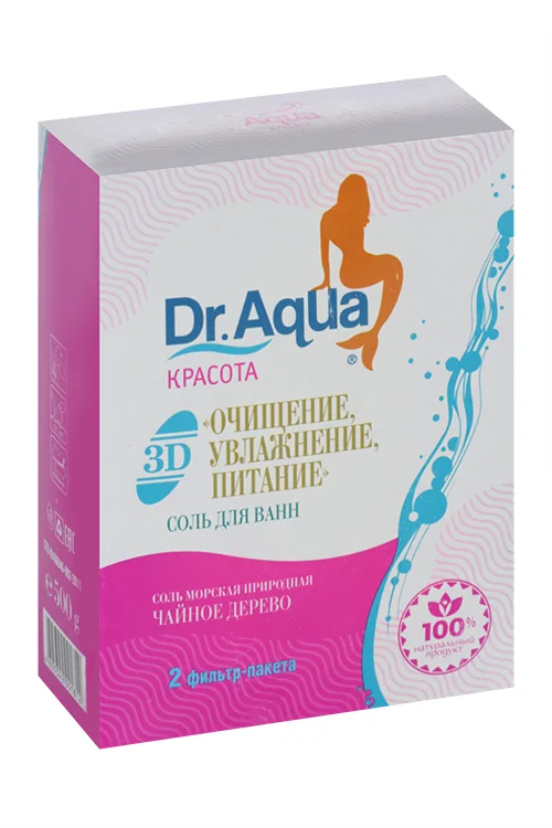 Соль для ванн Dr Aqua Красота морская 3D очищение / увлажнение / питание Чайное дерево 250 гр 2 шт фильтр-пакет