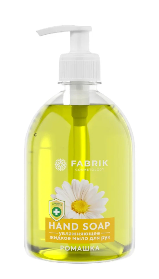 Антибактериальное жидкое мыло для рук Ромашка 500 мл Fabrik Cosmetology