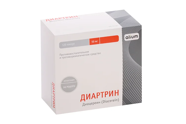Диартрин капсулы 50 мг 120 шт